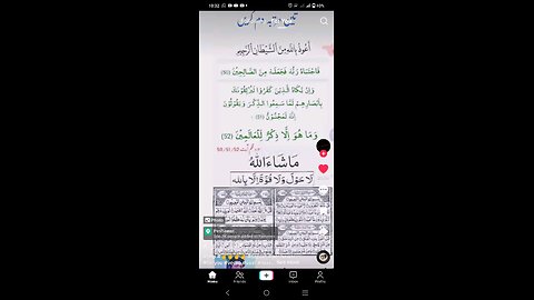 Bayan