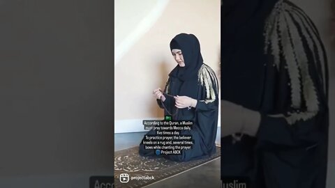 🇸🇦 Quran