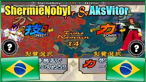 The Last Blade (ShermieNobyl Vs. AksVitor) [Brazil Vs. Brazil]