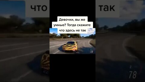 Поймут только парни