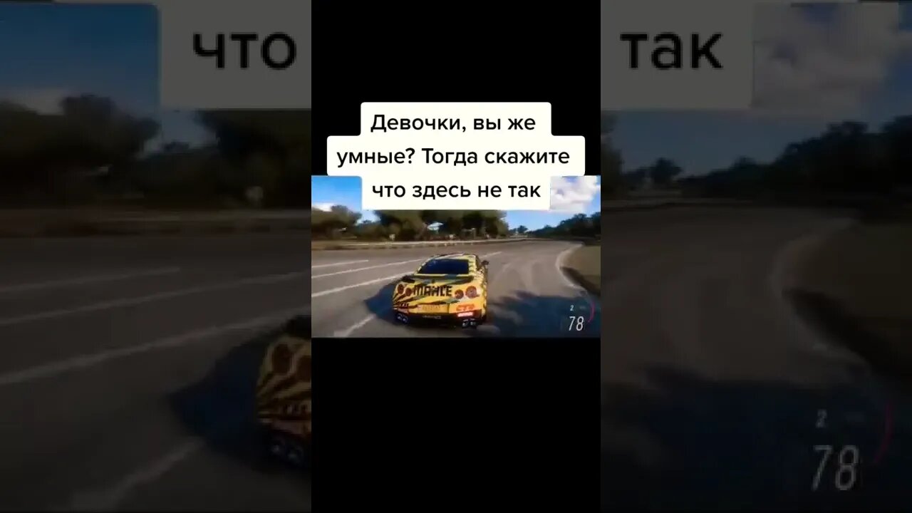 Поймут только парни