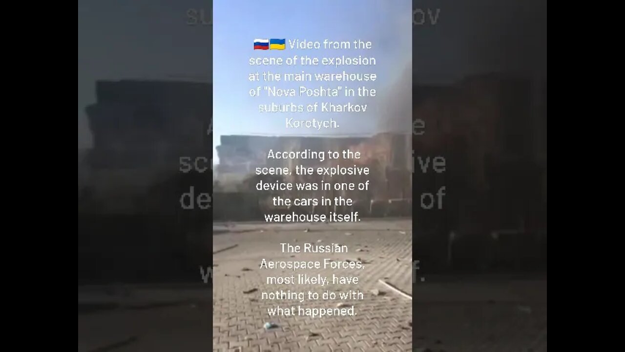 Scene Of The Explosion At The Main Warehouse Of "Nova Poshta" In The Suburbs Of Kharkov Korotych