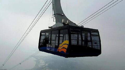 Biwako Valley Ropeway Japan