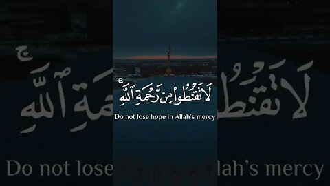 من اجمل التلاوات اجمل صوت من الجنة