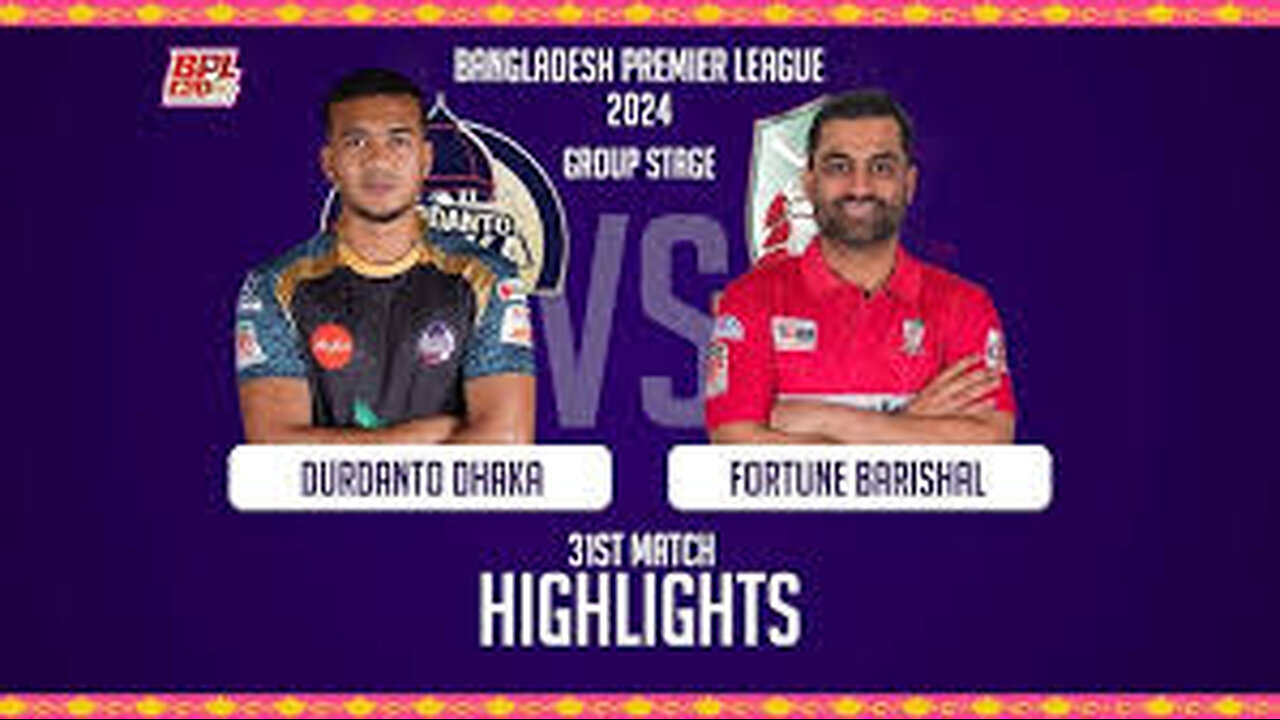 Comilla Victorians vs Khulna Tigers || Highlights || 32nd Match || Season 10 || BPL 2024