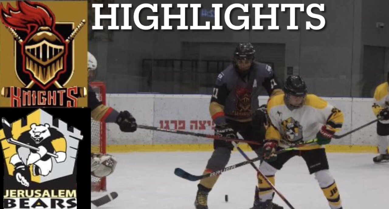 Jerusalem Bears Vs Ra’anana Knights | Israel Hockey League 2023 Preseason Game | Highlights