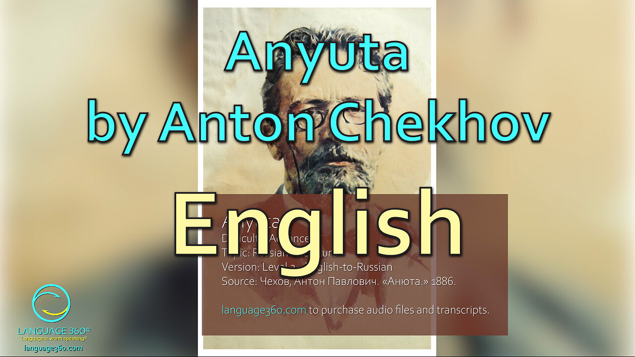 Anyuta: English