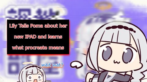 Shirayuri Lily tells Poma what Santa Rokkyun gifted her & learns what the word procreate means