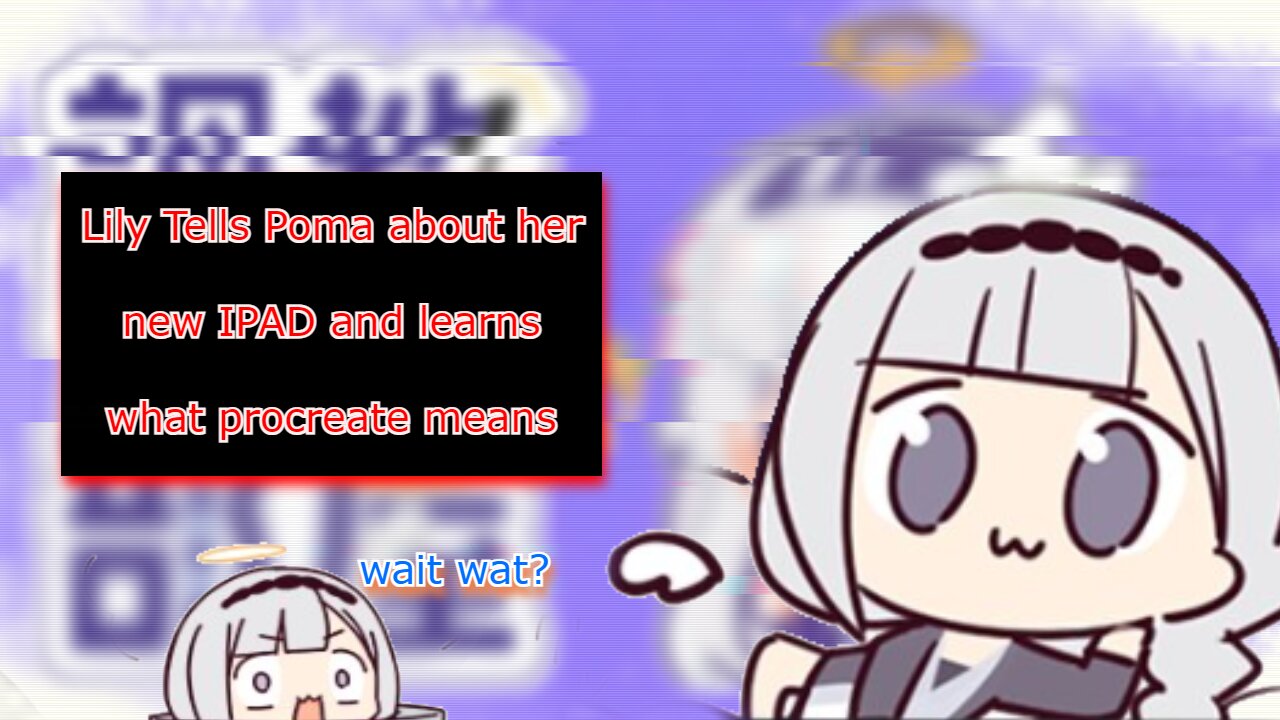 Shirayuri Lily tells Poma what Santa Rokkyun gifted her & learns what the word procreate means