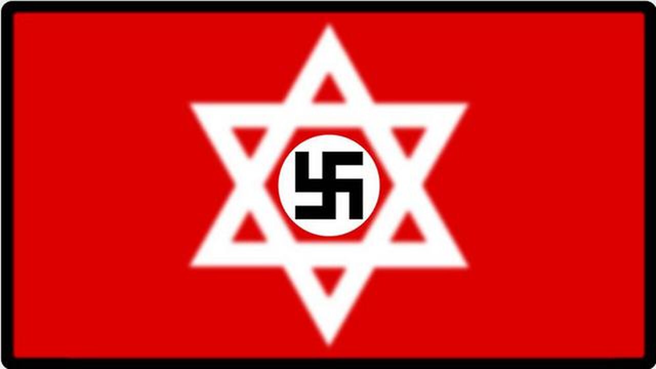 The Zionist NAZI Connection and the Creation of Israel - Reese Report