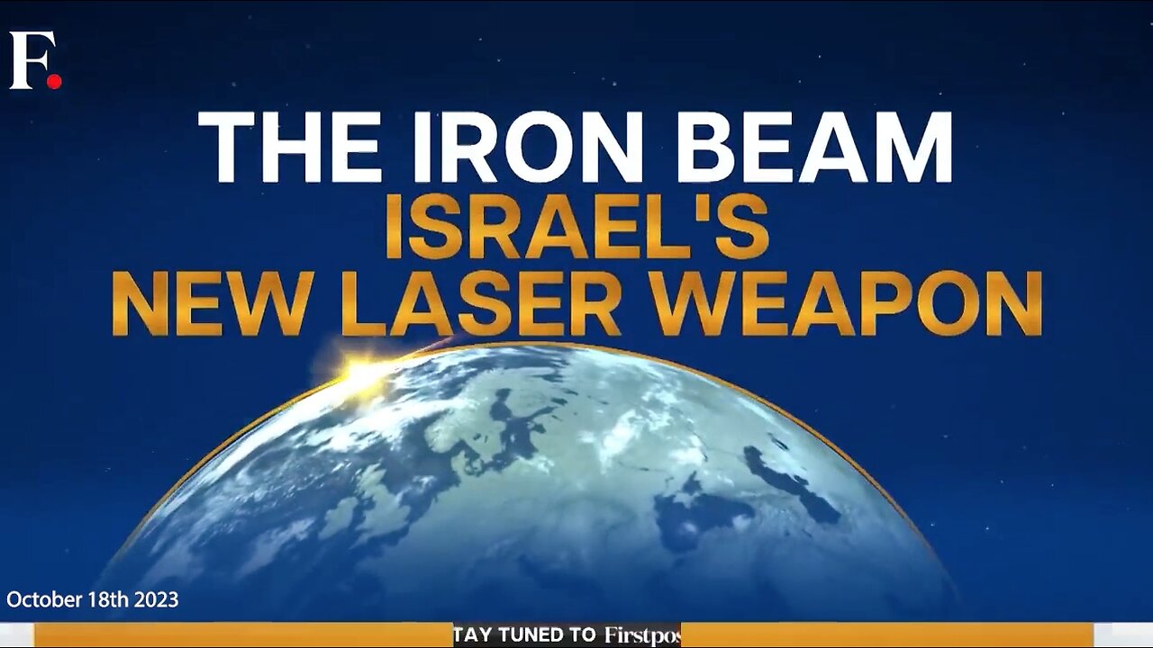 Iron Beam | What Is Israel's "Iron Beam"? How Does "Iron Beam" Work? What Is the "Iron Beam"?