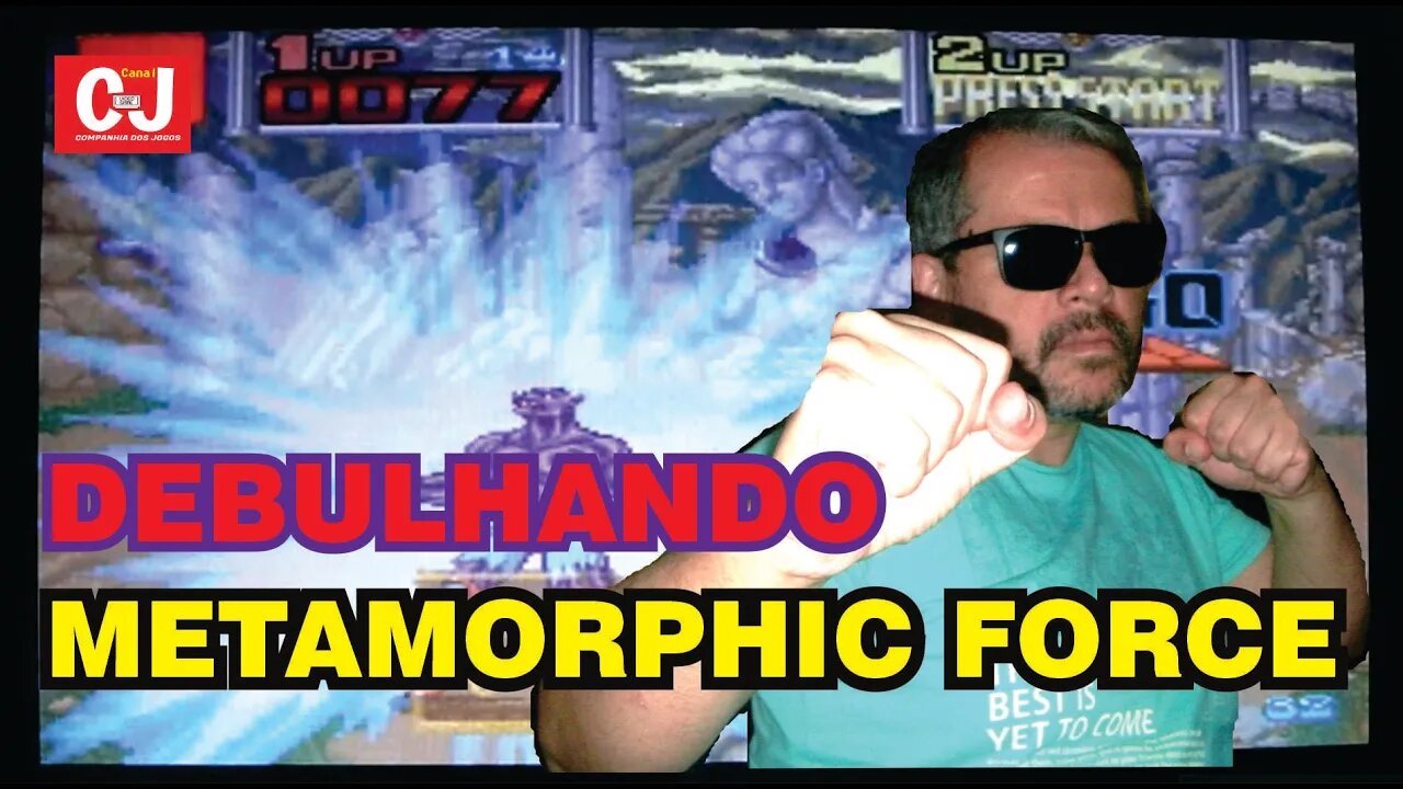 Debulhando Metamorphic Force