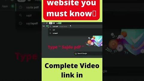 This cool website you must know🤫🤫 #shorts #ytshorts #coolwebsite #viral #viralshort