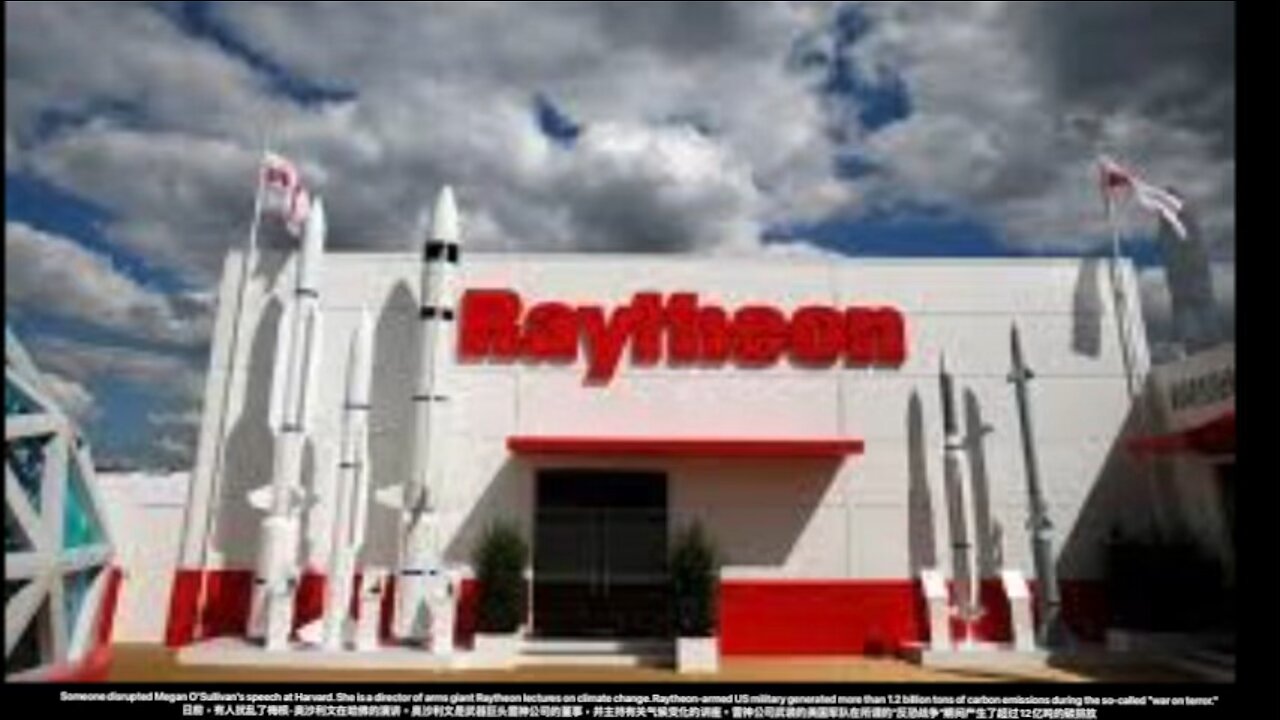 Megan O'Sullivan's speech at Harvard