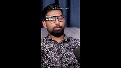 ghr ki rahasyamai ghatnaye