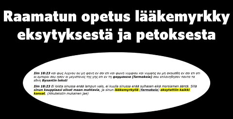 Raamatun opetus lääkemyrkky eksytyksestä ja petoksesta