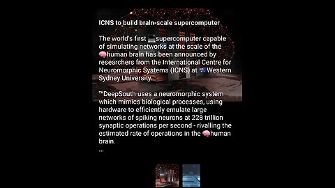 News Shorts: ICNS to Build Brain Supercomputer