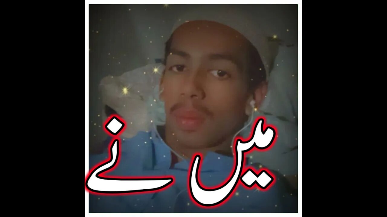 #short #shorts #shortfeed