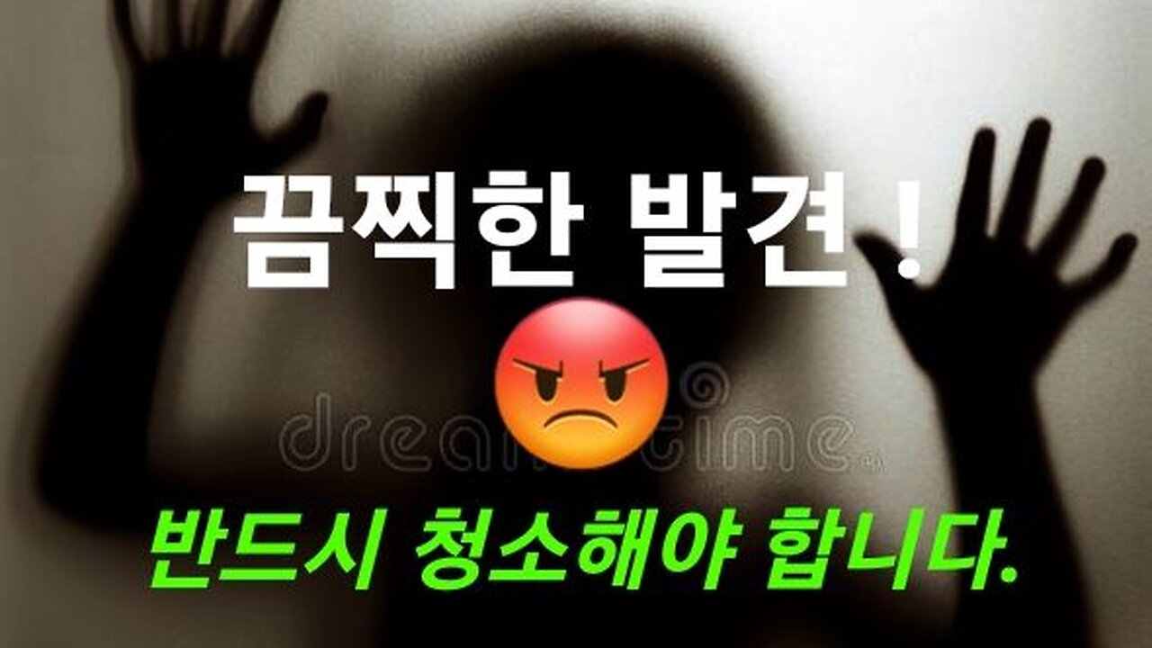 어떻게 이런 일이-- 충격! 221102