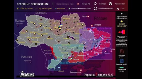 Mariupol Update: For News geek only. Map, transcript of meeting & Chechen language meeting.