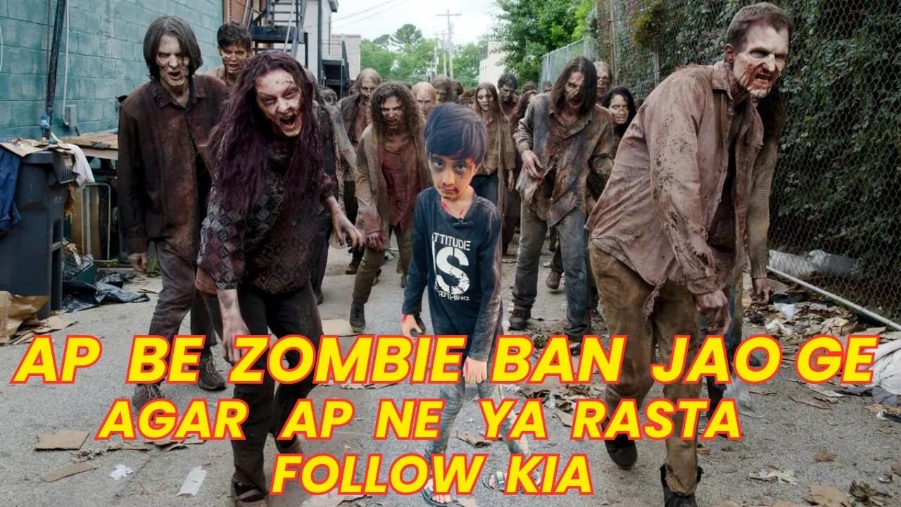 Real Life main Insan Zombie Ban Sakta ha #youtubeshorts #youtube #ytshort #comedy #kidsvideo