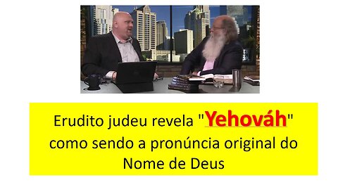 Erudito Judeu revela o nome pessoal de Deus