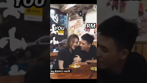 rm with y/n 😍