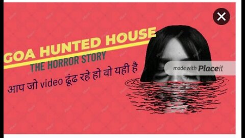 GOA HUNTED HOUSE THE HORROR STORY