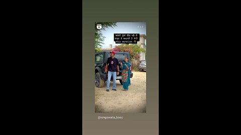 ਅਮਲੀ