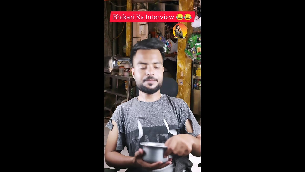 😄😄😄🤔