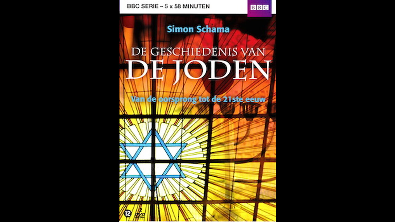 L0812 - De geschiedenis van de Joden