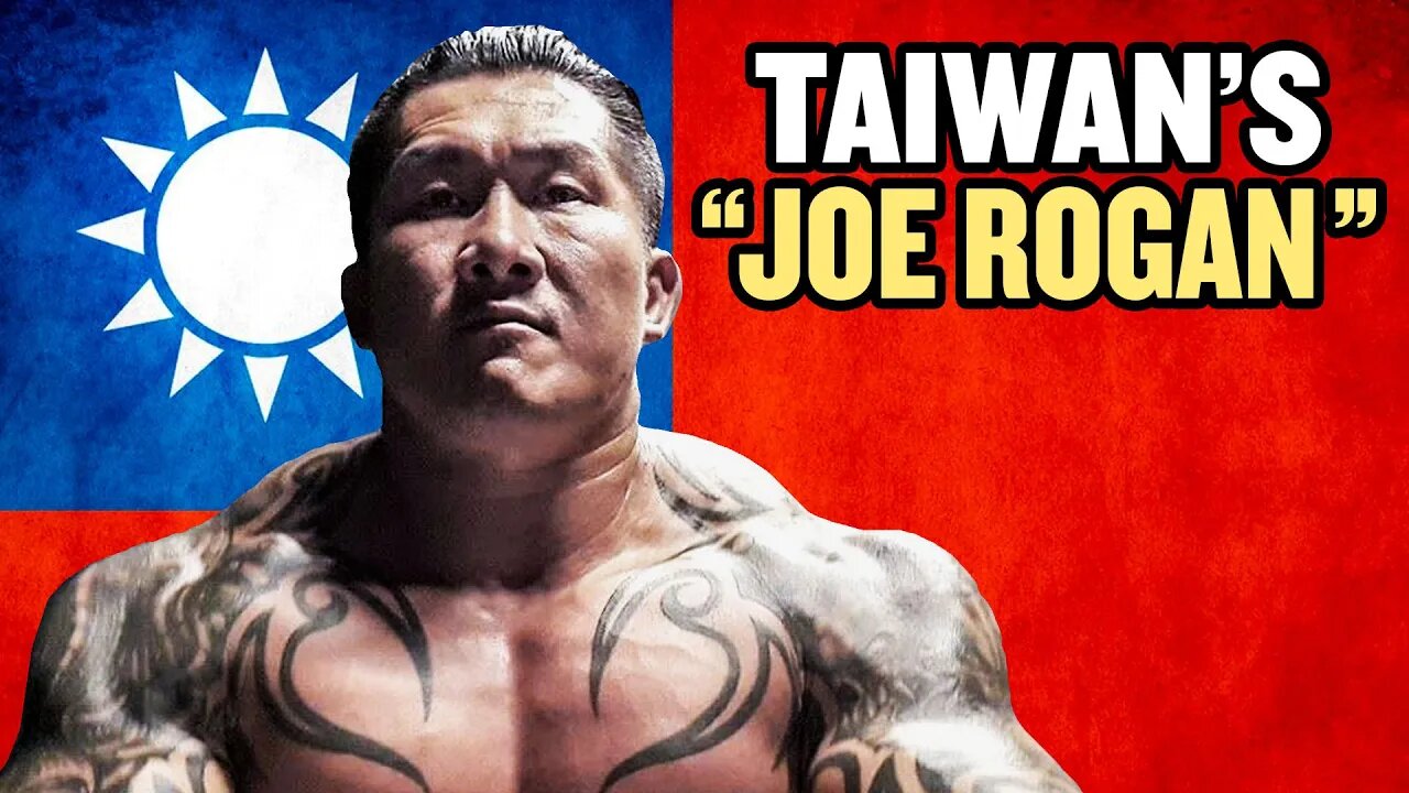 Taiwan’s Joe Rogan Fights China's Communists | 館長