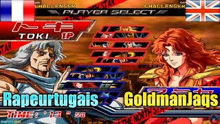 Fist Of The North Star - Hokuto no Ken (Rapeurtugais Vs. GoldmanJaqs) [France Vs. United Kingdom]