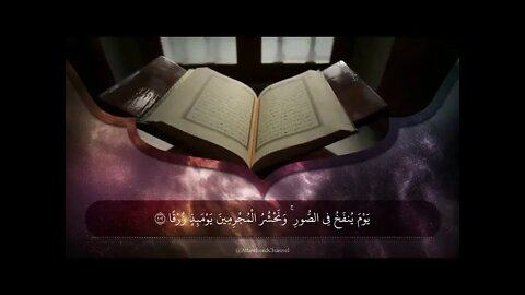 Beautiful recitation of Surah Taha by Sheikh Fares Abbad