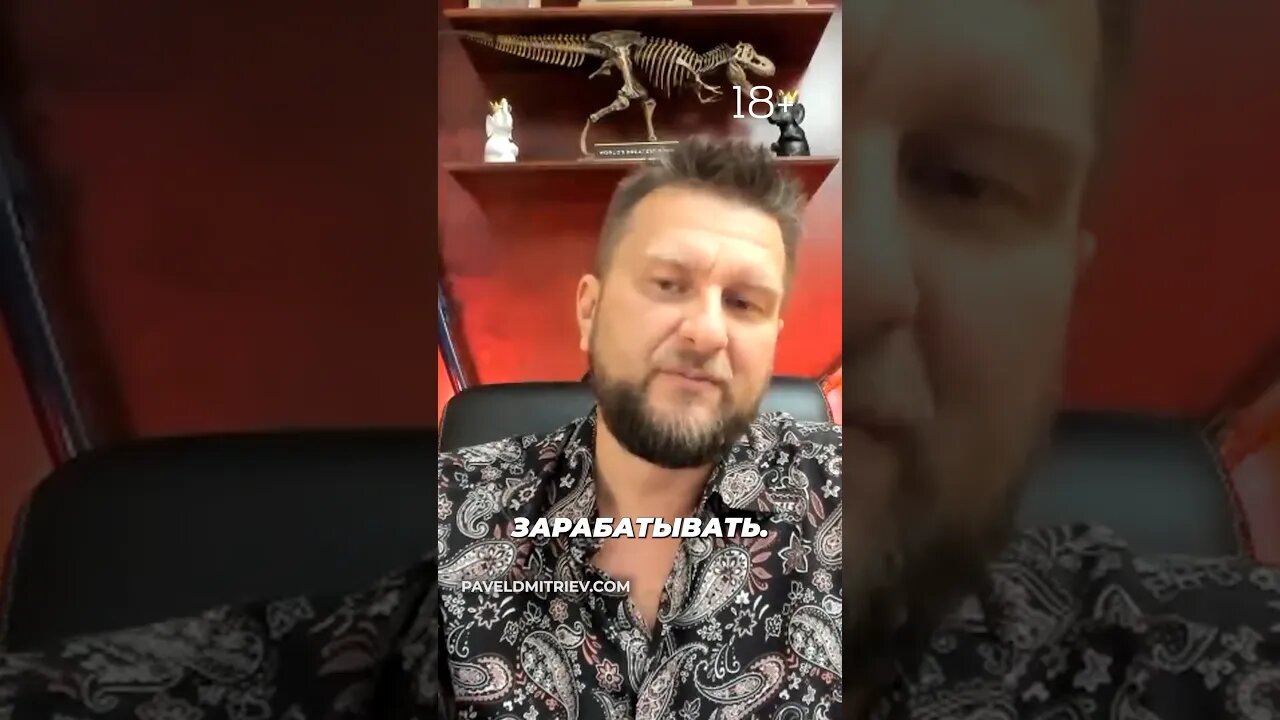 Самый большой затык в мире. #общество #адаптация #психотравмы
