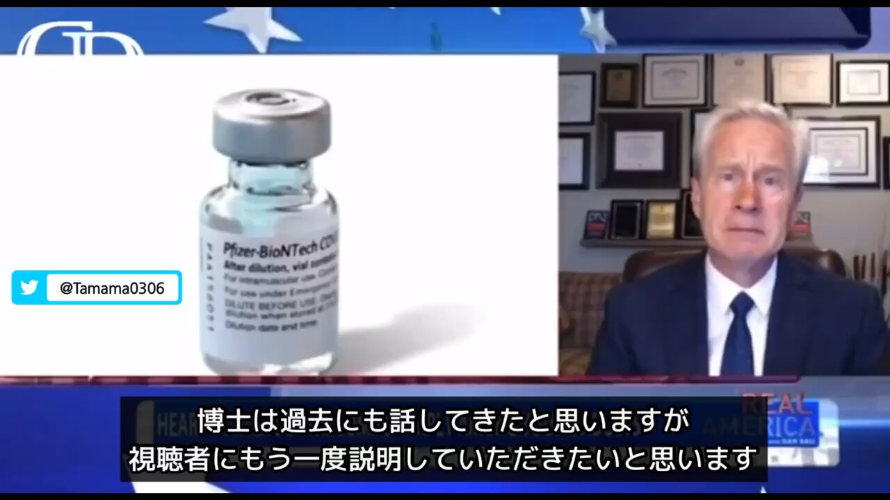 【コロワク】散々警告してきたことの振り返り