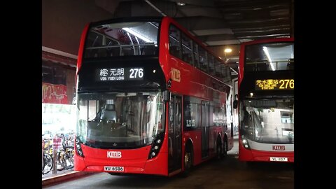 [再加大]九巴E6M39行走276線往天慈行車片段