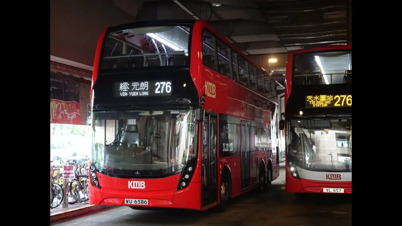 [再加大]九巴E6M39行走276線往天慈行車片段