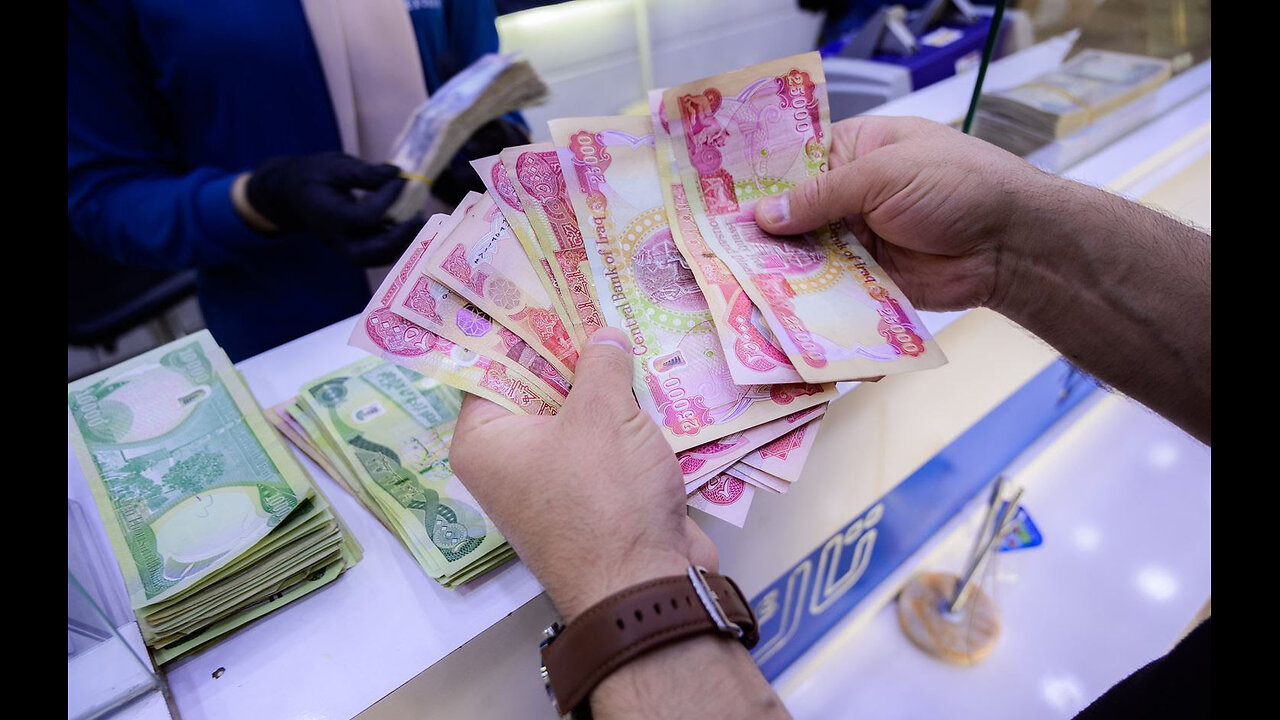 Trade Bank of Iraq announces the imminent opening of a cash deposit center in Karkh