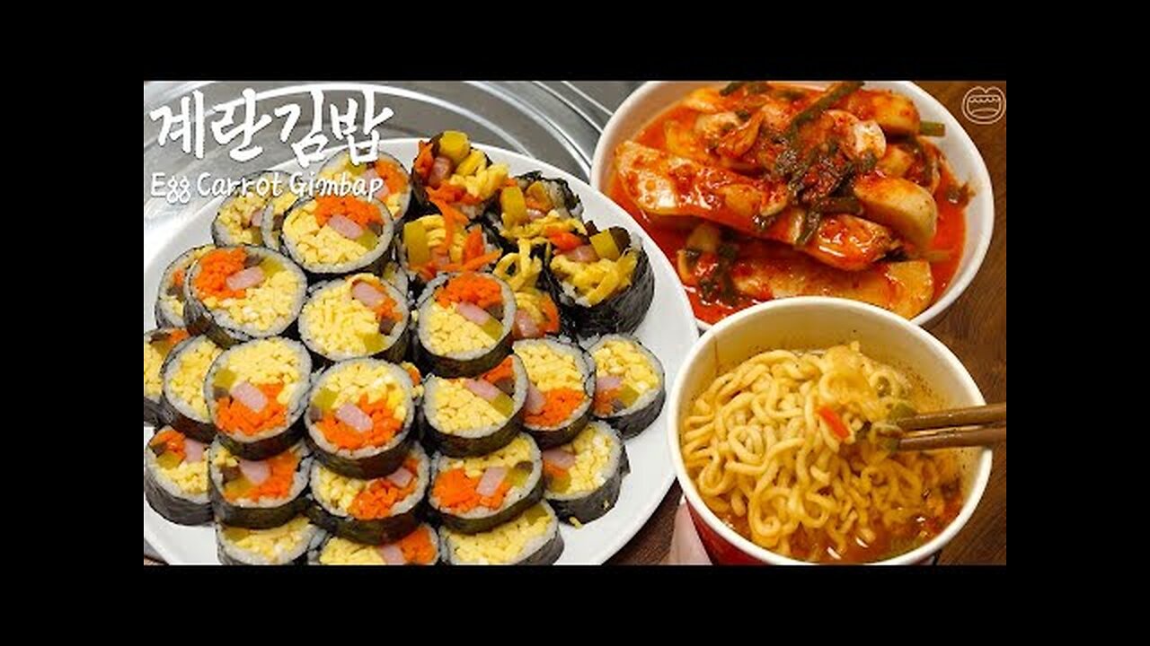 Making Low Calorie Gimbap ☆ Egg Carrot Gimbap, Ramyun, Ponytail kimchi 😋