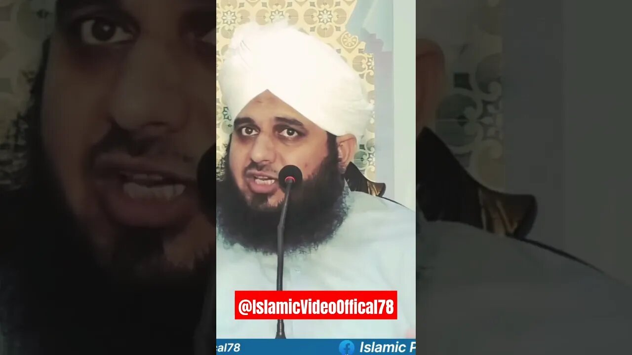 ہر اانسان کے اندر اللہ کو پانے کی تڑپ ہونی چاہیے #ajmalrazaqadri #religion #bayan #islamicvideo