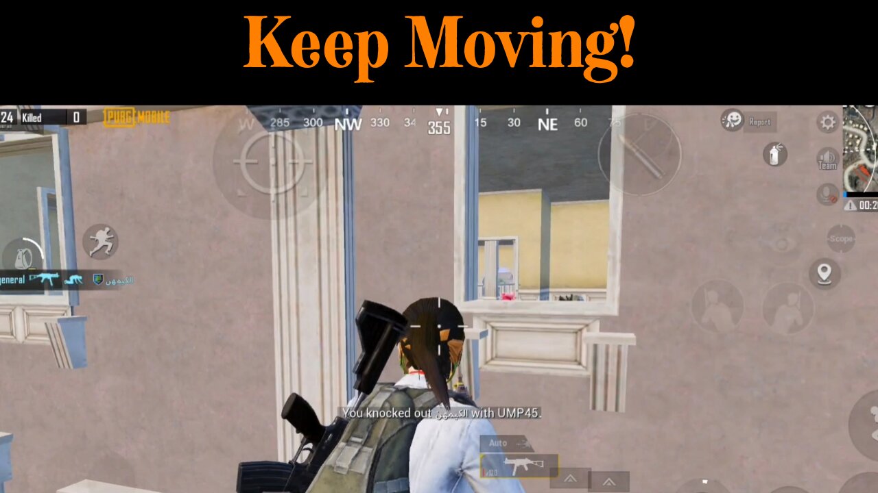 Keep Moving to Keep Them Guessing - PubG Mobile