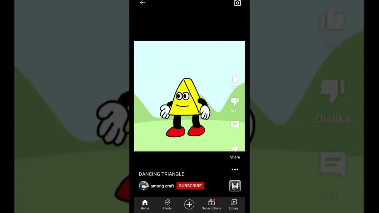 ही नहीं बल्कि अपने घर से