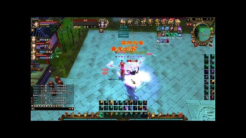 新天龍八部 online game - 那些年的四绝! 尝尝下我的青龙出水!!!