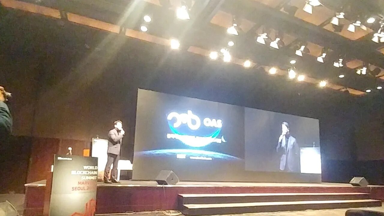 이상수 Osa Chain Ceo 블록체인 적용 다양화