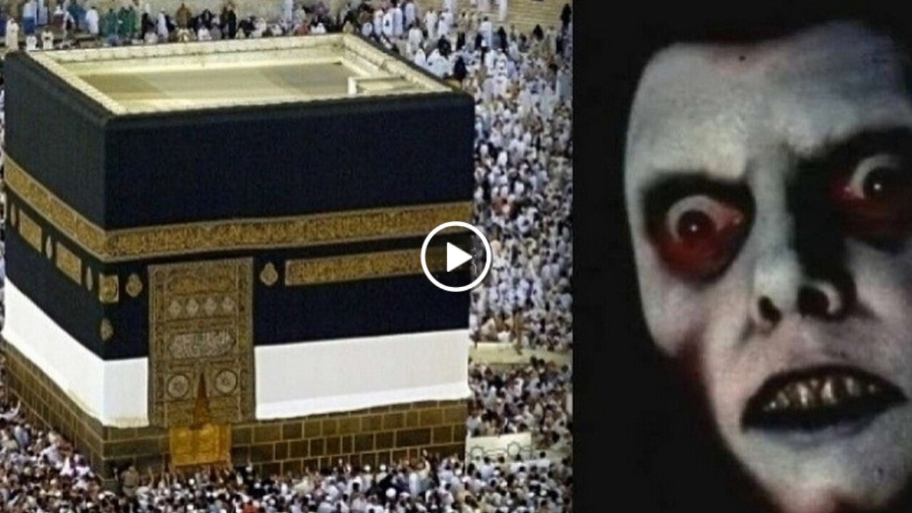 Imam carrying out a Muslim exorcism