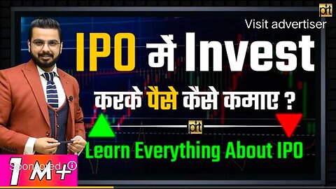 What is IPO? | How to Invest in IPO & Earn Money? | #IPO Investment Explained for Beginners