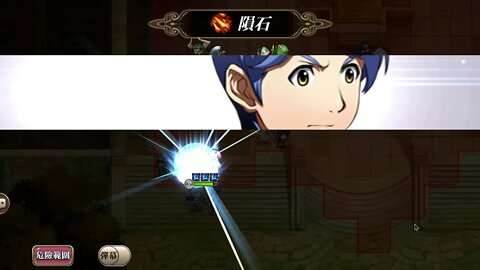 夢幻模擬戰 封印戰區 第三戰區 70LV (光輝軍團)