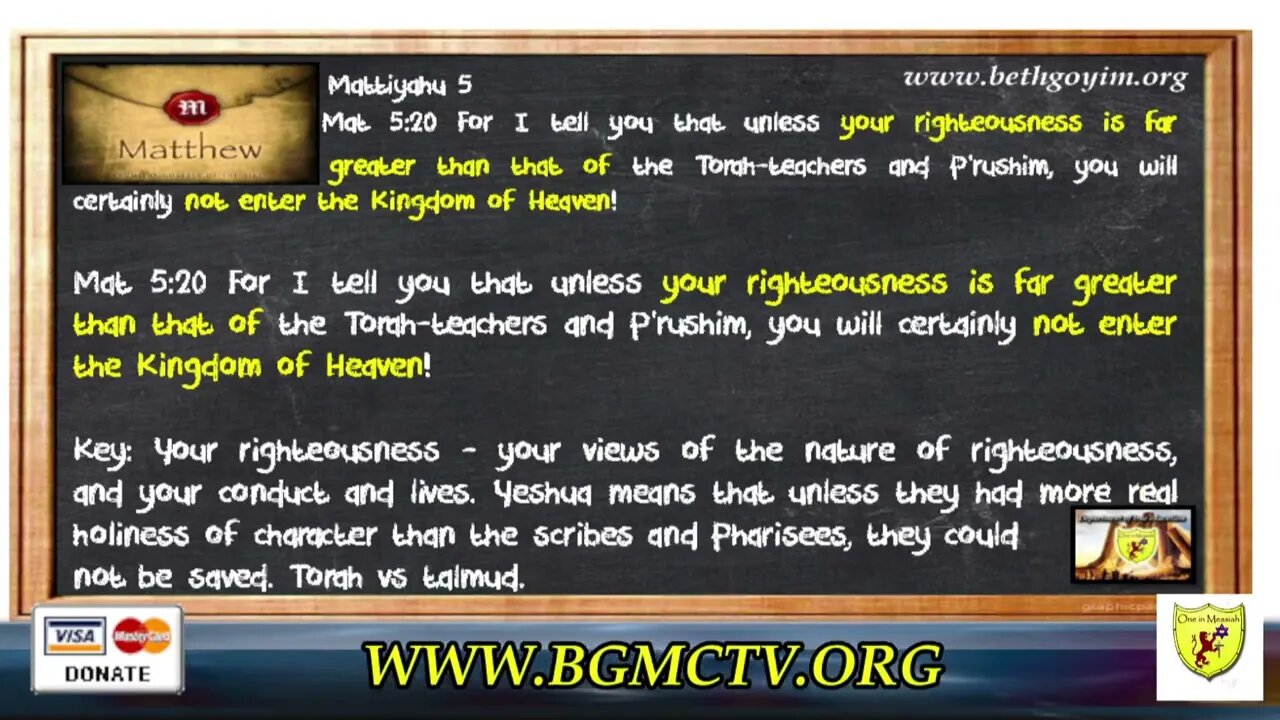 BGMCTV THE CITY GATE MATTIYAHU 5 070