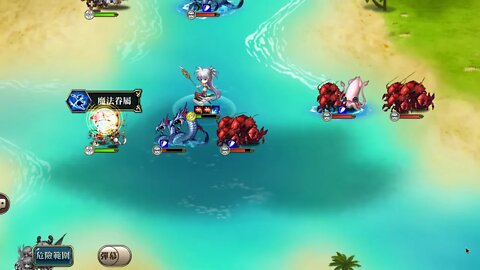 夢幻模擬戰 世界地圖 往第二部斷章故事小節三 (公主聯盟角色完成)